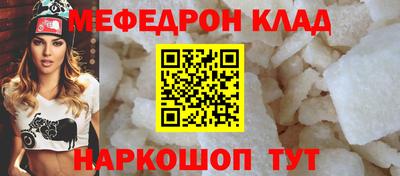 героин Ливны