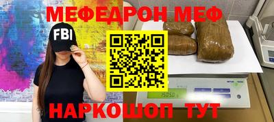 героин Ливны