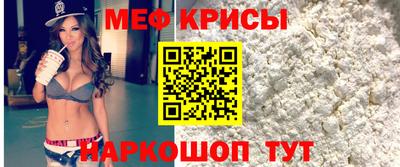 героин Ливны