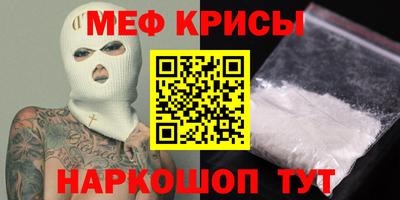скорость Ликино-Дулёво