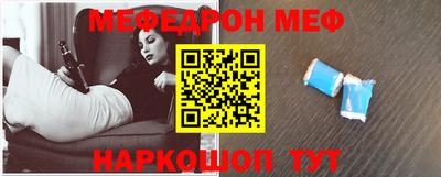 героин Ливны