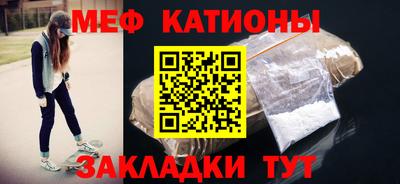 героин Ливны