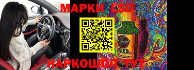скорость Ликино-Дулёво