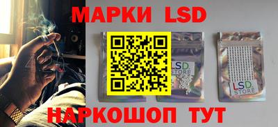 скорость Ликино-Дулёво