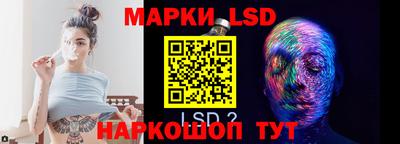 скорость Ликино-Дулёво