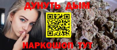 скорость Ликино-Дулёво