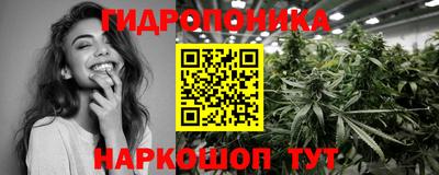 MESCALINE Лесосибирск