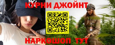скорость Ликино-Дулёво