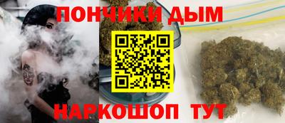 героин Ливны