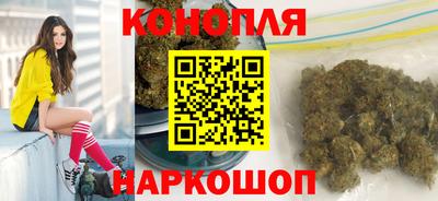 MESCALINE Лесосибирск