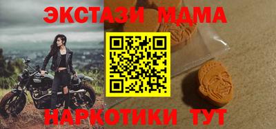 героин Ливны