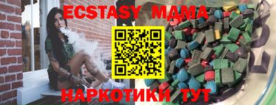героин Ливны