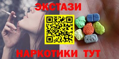 скорость Ликино-Дулёво