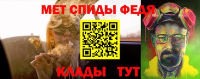 героин Ливны