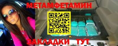 скорость Ликино-Дулёво