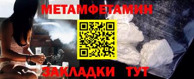 героин Ливны