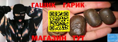 MESCALINE Лесосибирск