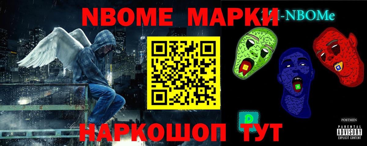 ЛСД экстази  Лсд 25 экстази ecstasy  Вход с VPN  Арзамас  LSD-25 экстази кислота 